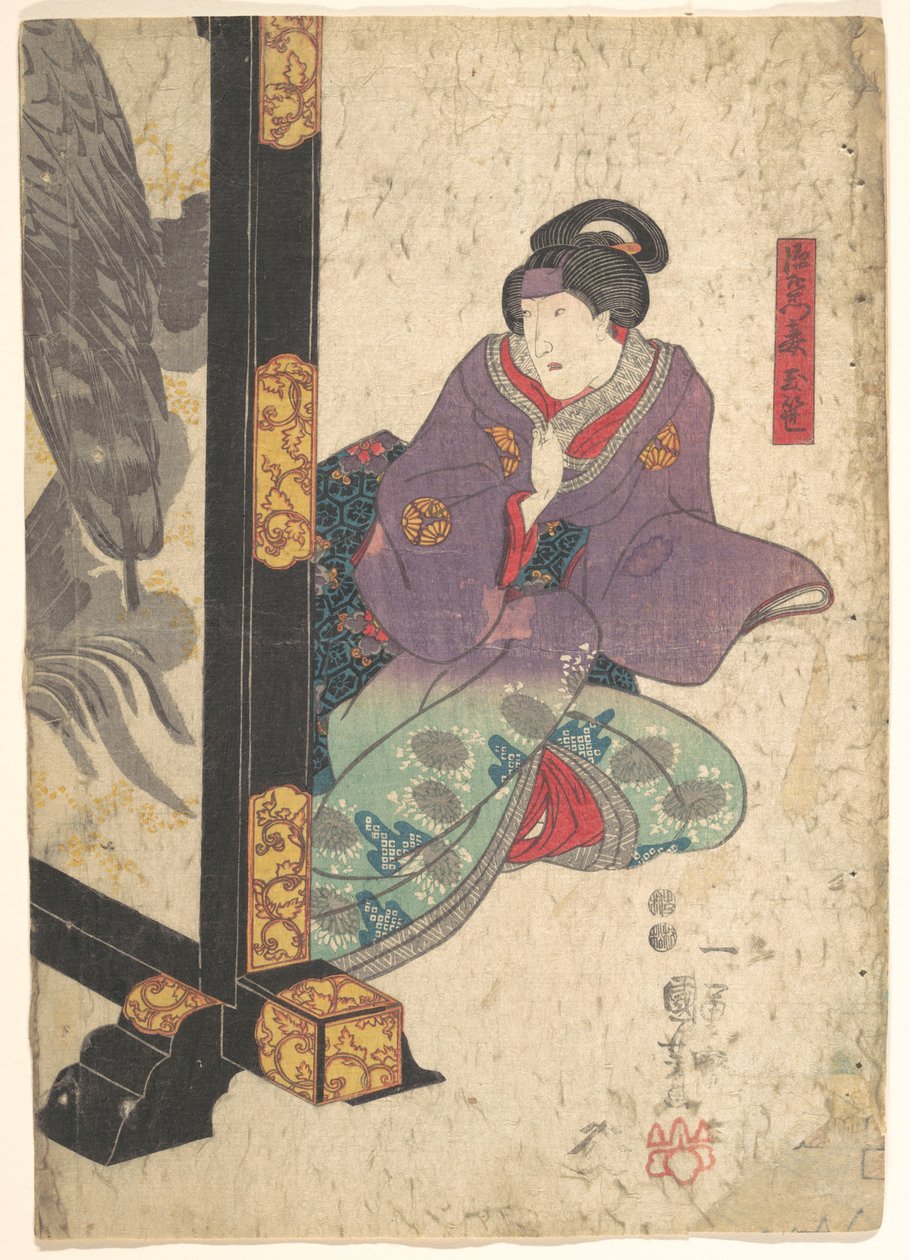 Grafika autorstwa Utagawa Kuniyoshi