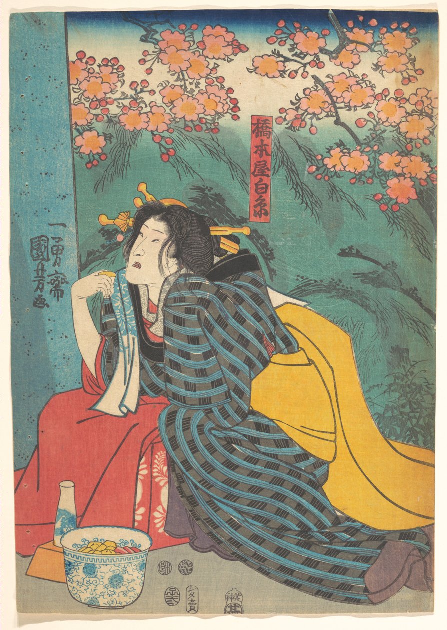 Grafika autorstwa Utagawa Kuniyoshi