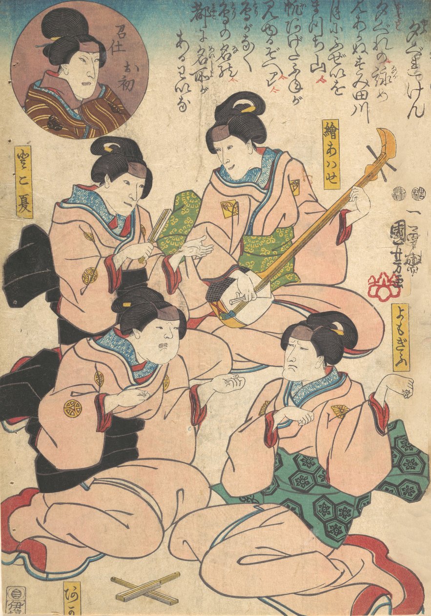 Druk, XIX wiek. autorstwa Utagawa Kuniyoshi