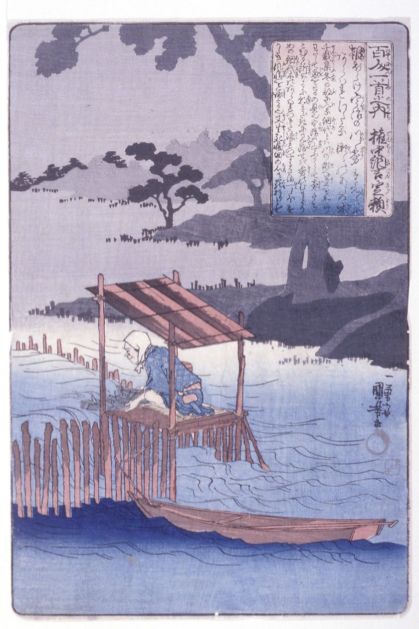 Tymczasowy średni radca Sadayori (Gon Chūnagon Sadayori) autorstwa Utagawa Kuniyoshi