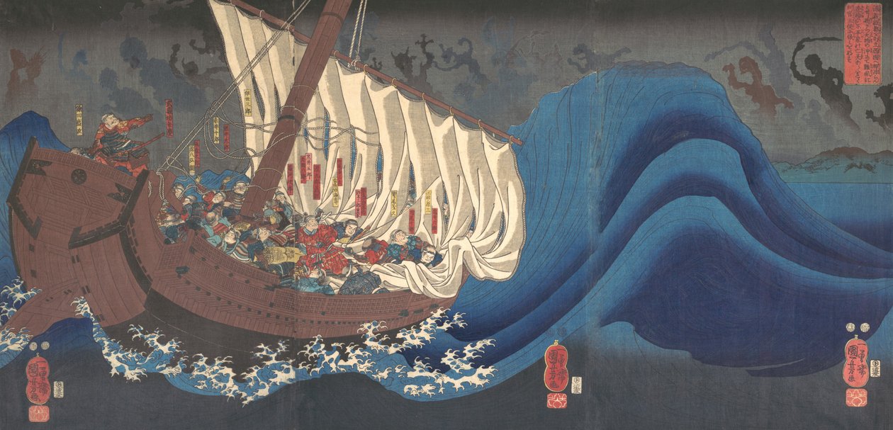 Zemsta Wojowników Taira, 1843-47. autorstwa Utagawa Kuniyoshi