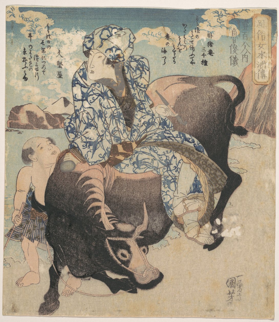 Roshungi (Chińczyk, Lu Zhunyi) jako kobieta z fajką jadąca na bawołe autorstwa Utagawa Kuniyoshi