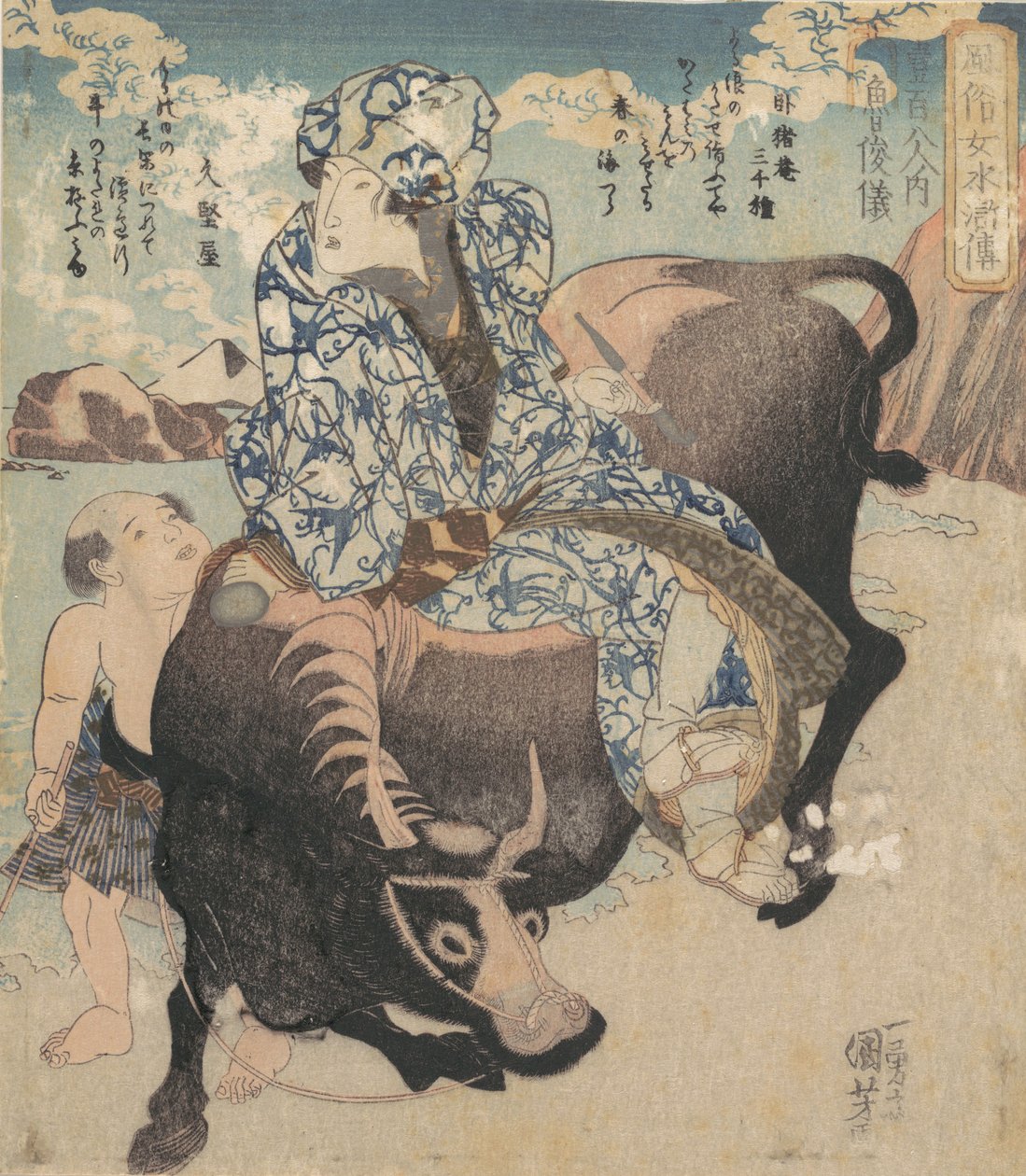 Chińczyk Roshungi, Lu Zhunyi jako kobieta z fajką na bawole. autorstwa Utagawa Kuniyoshi