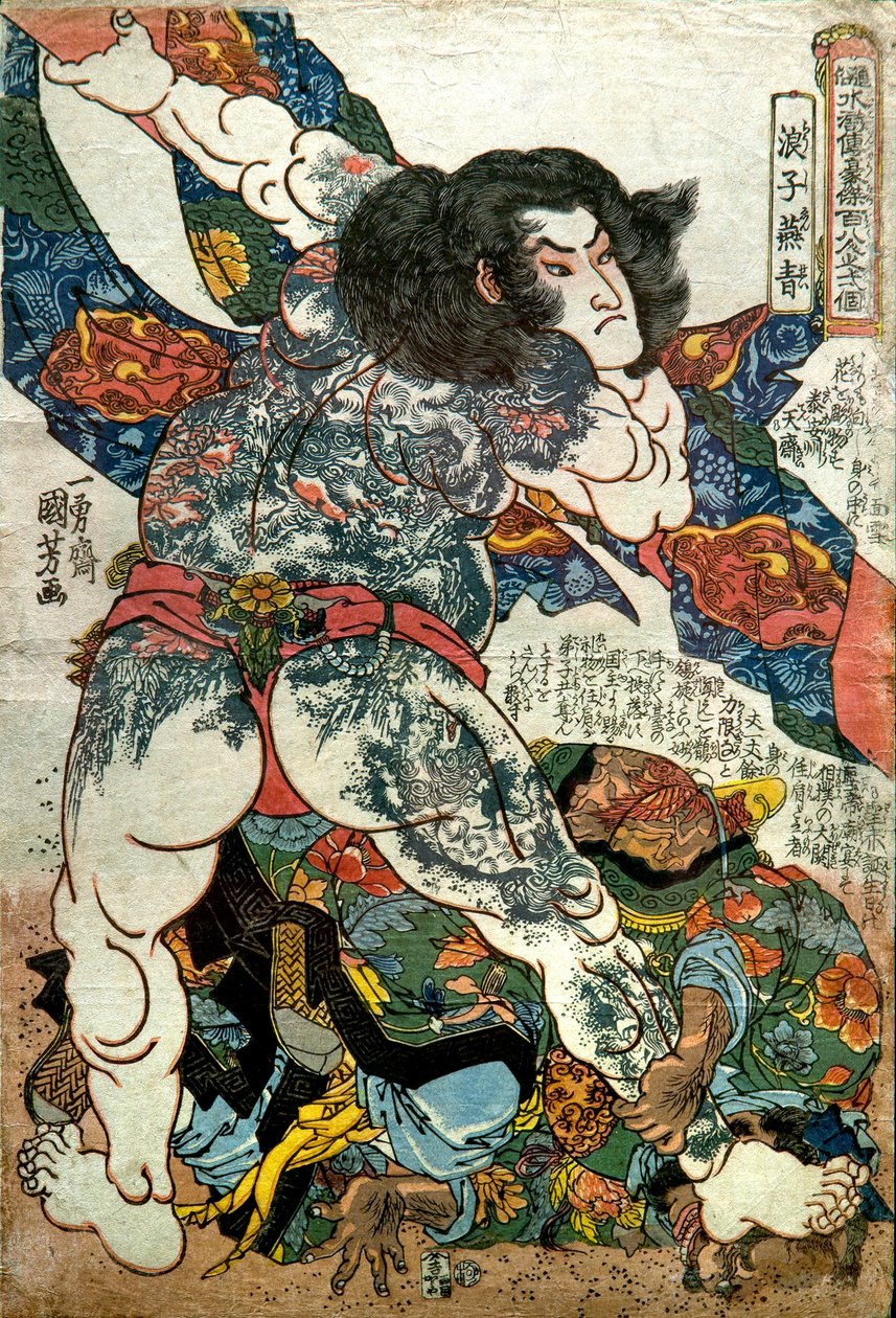 Seria Rōshi Ensei: Jeden ze 108 Bohaterów Popularnego Marginesu Wody (Tsūzoku Suikoden gōketsu hyakuhachinin no hitori), ok. 1828-29 autorstwa Utagawa Kuniyoshi