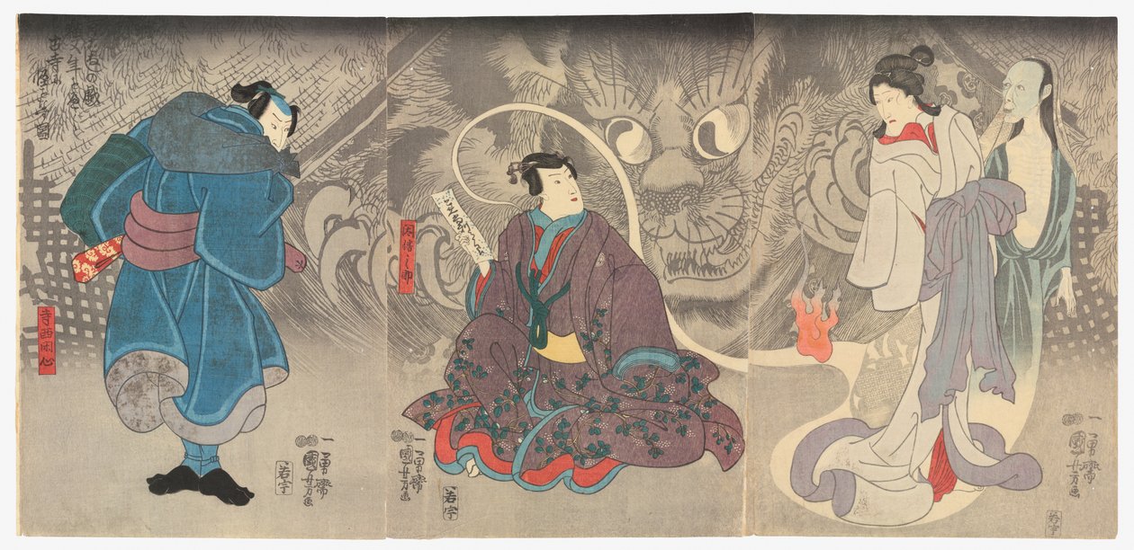 Scena z opowieści o duchach: Demon Kota Okazaki, 7. miesiąc autorstwa Utagawa Kuniyoshi