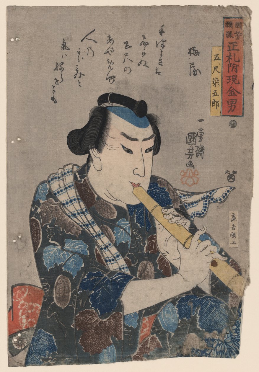 Gracz Shakuhachi autorstwa Utagawa Kuniyoshi