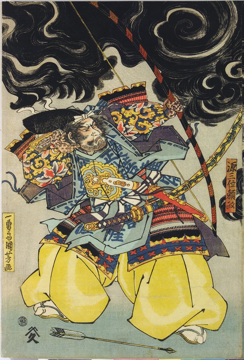 Arkusz z kolorowego tryptyku drzeworytowego, przedstawiającego Minamoto no Yorimasa, w asyście Ii Hayaty i Watanabe Choshichi, zestrzeliwującego nune z dachu pałacu cesarza Konoe: Japonia, Edo, Utagawa Kuniyoshi, ok. 1900. 1820 - 1825 autorstwa Utagawa Kuniyoshi
