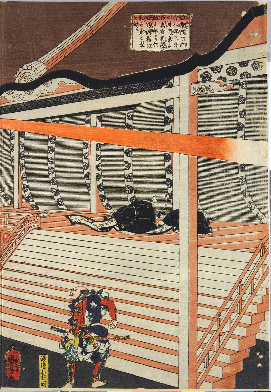 Arkusz z kolorowego tryptyku drzeworytowego, przedstawiającego Minamoto no Yorimasa wyciągający swój łuk, by zestrzelić nue, przypominającego chimerę potwora, który pojawia się wśród czarnej chmury i błyskawicy na dachu pałacu cesarza Konoe: Japonia, Edo,  autorstwa Utagawa Kuniyoshi