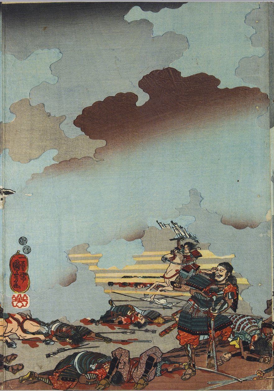 Arkusz z kolorowego tryptyku drzeworytowego, zatytułowanego Eiroku yonnen kugatsu yokka Kawanakajima kassen ni Yamamoto Kansuke nyūdō no uchijini no zu (Śmierć Yamamoto Kansuke w bitwie pod Kawanakajima 4 dnia 9 miesiąca Eiroku 4 [1561]), autorstwa Utagawa Kuniyoshi