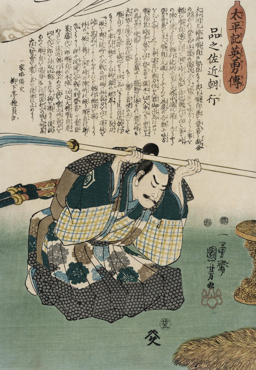 Shinano Sakon Tomoyuki autorstwa Utagawa Kuniyoshi
