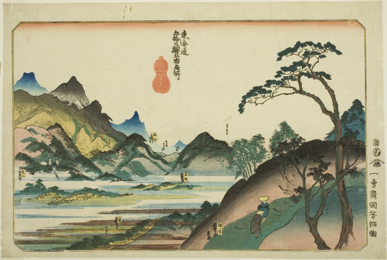 Shono, Kameyama, Seki, Sakanoshita i Tsuchiyama z serii „Słynne miejsca na pięćdziesięciu trzech stacjach Tokaido, pięć stacji (Tokaido gojusan eki goshuku meisho)” autorstwa Utagawa Kuniyoshi
