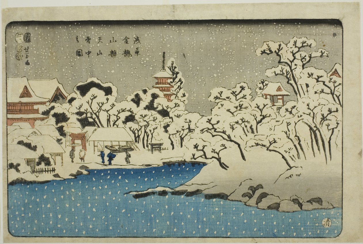 S no w sound Benten ciągnie za rękę Kinryu Zan członek parlamentu Asakusa autorstwa Utagawa Kuniyoshi