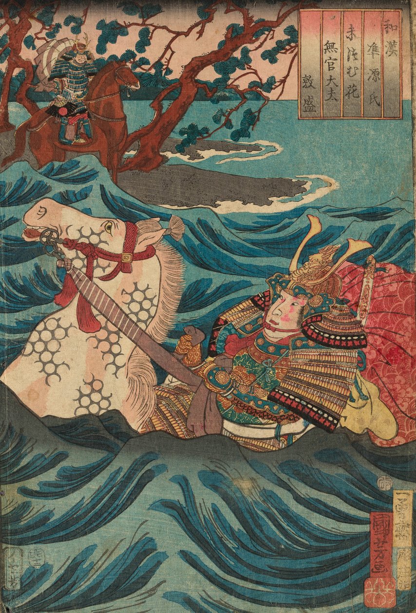 Suetsumuhana: Mukan-no-tayu Atsumori, z serii „Japońskie i chińskie porównania dla rozdziałów Genji (Wakan nazorae Genji)” autorstwa Utagawa Kuniyoshi