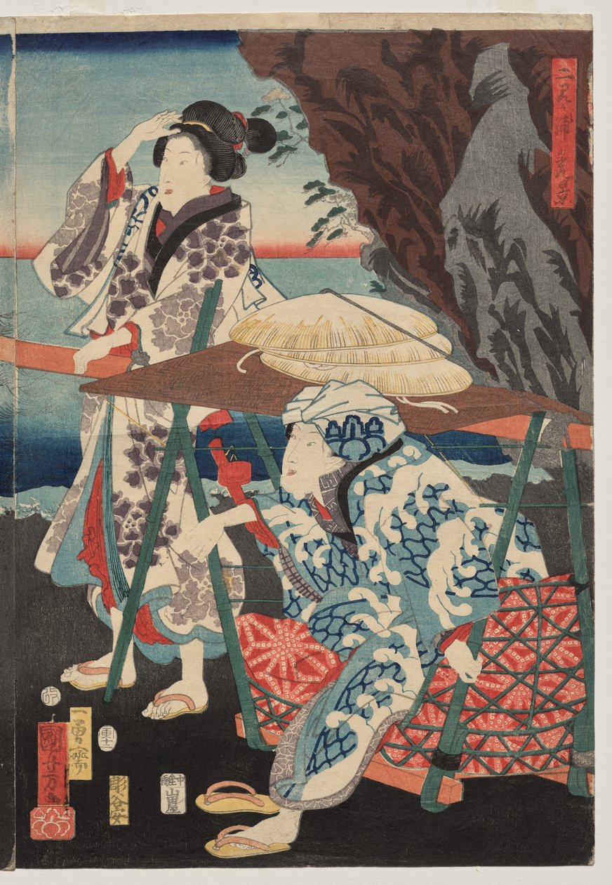 Wschód słońca w zatoce Futami autorstwa Utagawa Kuniyoshi
