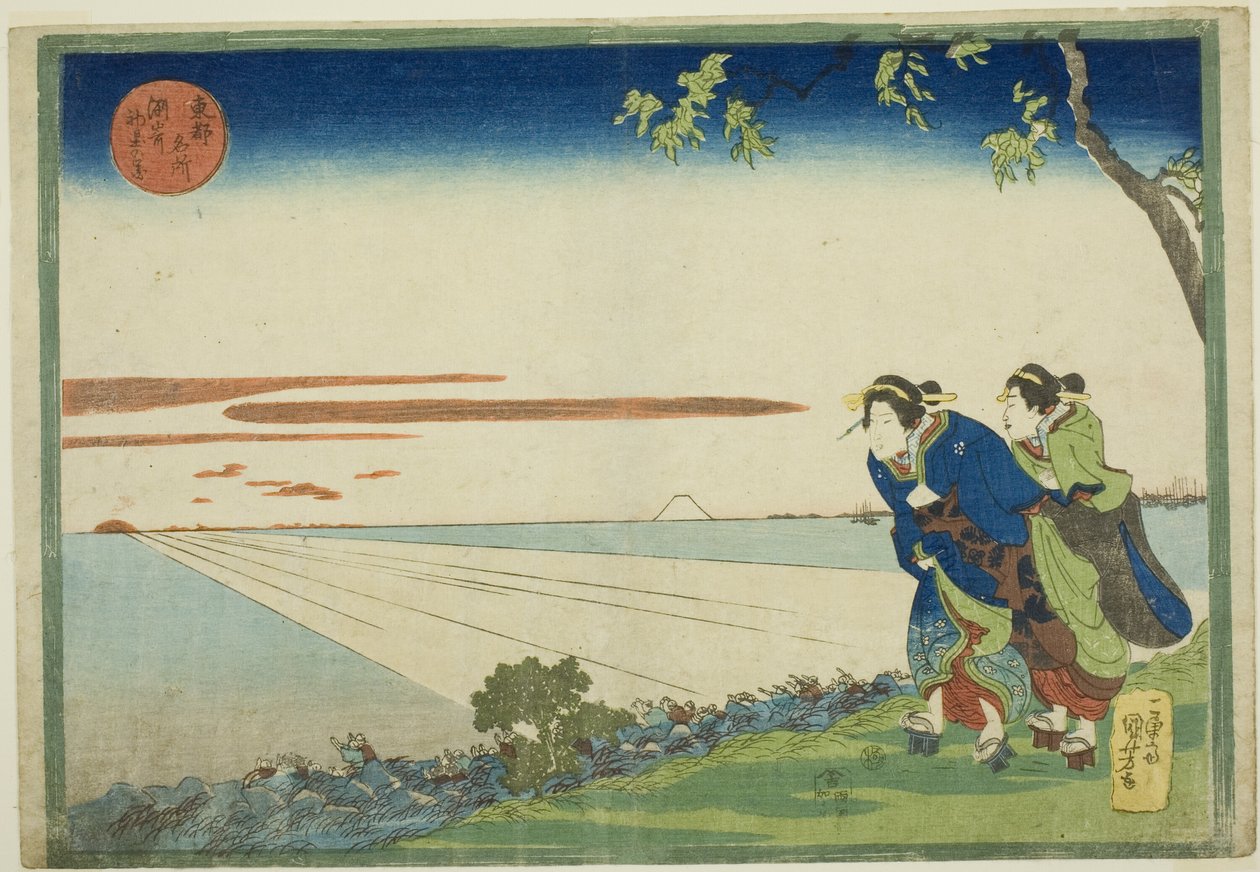 Wschód słońca w Nowy Rok w Susaki (Susaki hatsu hinode no zu), z serii "Słynne miejsca we wschodniej stolicy (Toto meisho)". autorstwa Utagawa Kuniyoshi