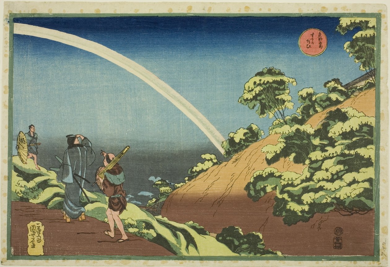 Surugadai, z cyklu „Słynne miejsca we wschodniej stolicy (Toto Meisho)” autorstwa Utagawa Kuniyoshi
