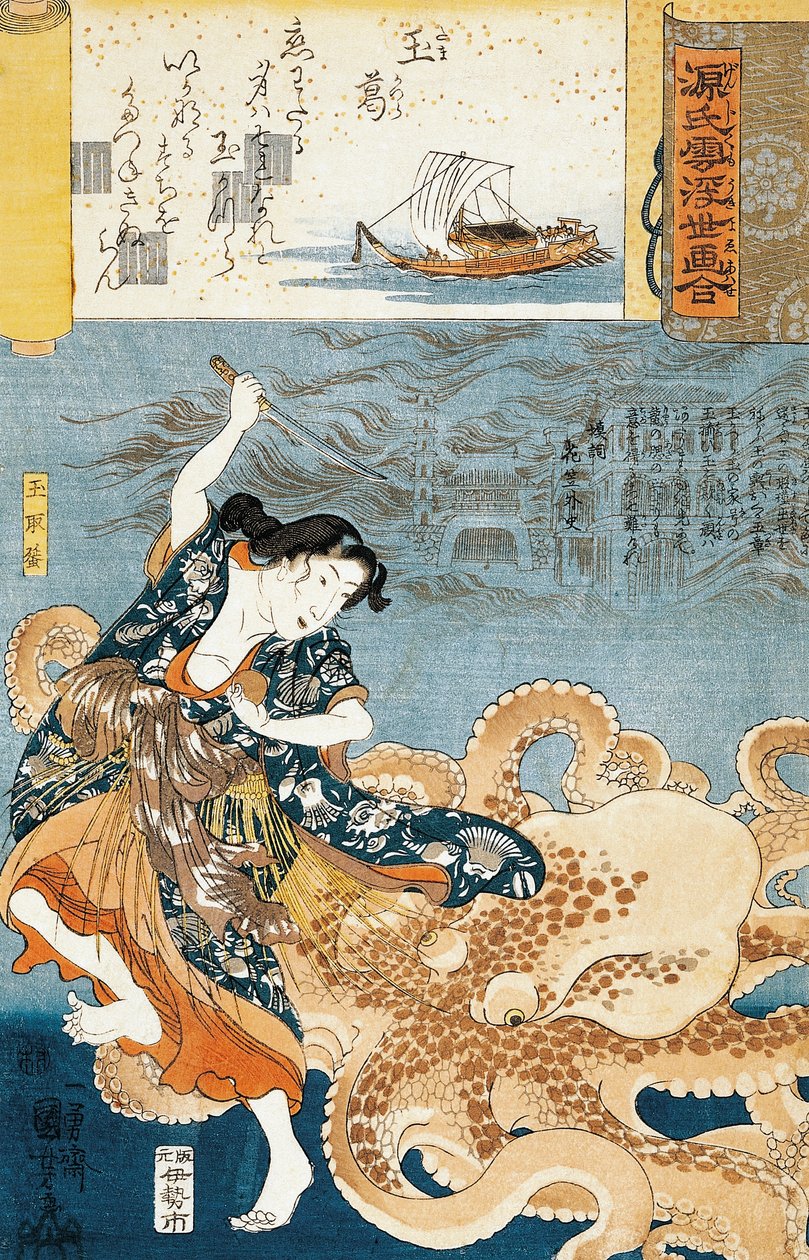 Tamatori (nurka ama), atakowana przez ośmiornicę podczas chwytania świętego klejnotu autorstwa Utagawa Kuniyoshi