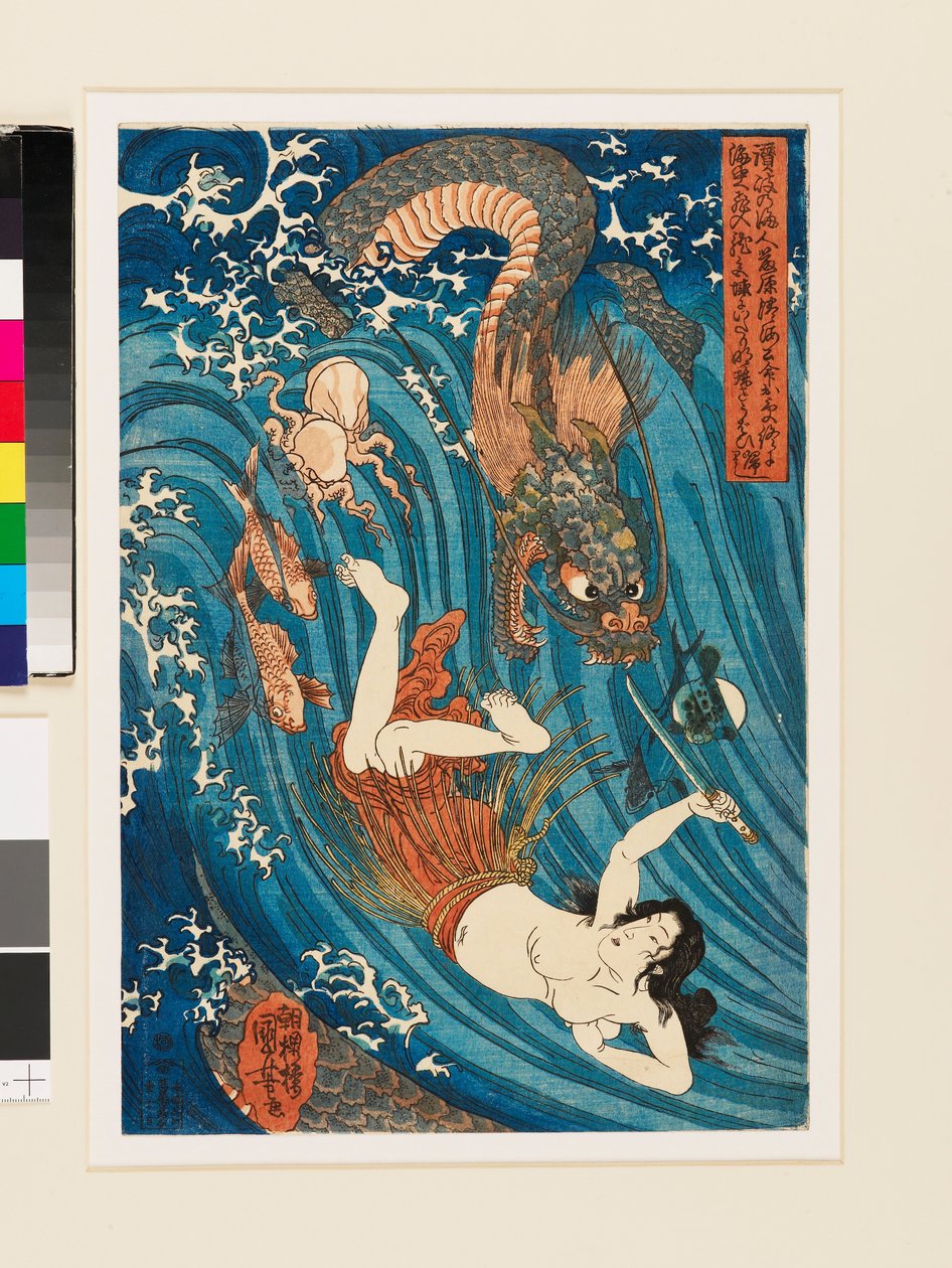 Tamatori ama odzyskuje skradziony klejnot od smoków autorstwa Utagawa Kuniyoshi