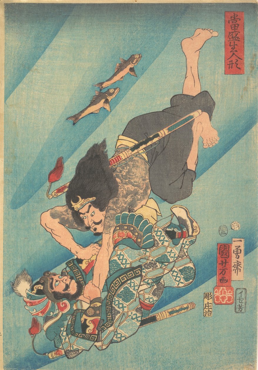 Tanmeijirō Genshōgo – walka pod wodą autorstwa Utagawa Kuniyoshi