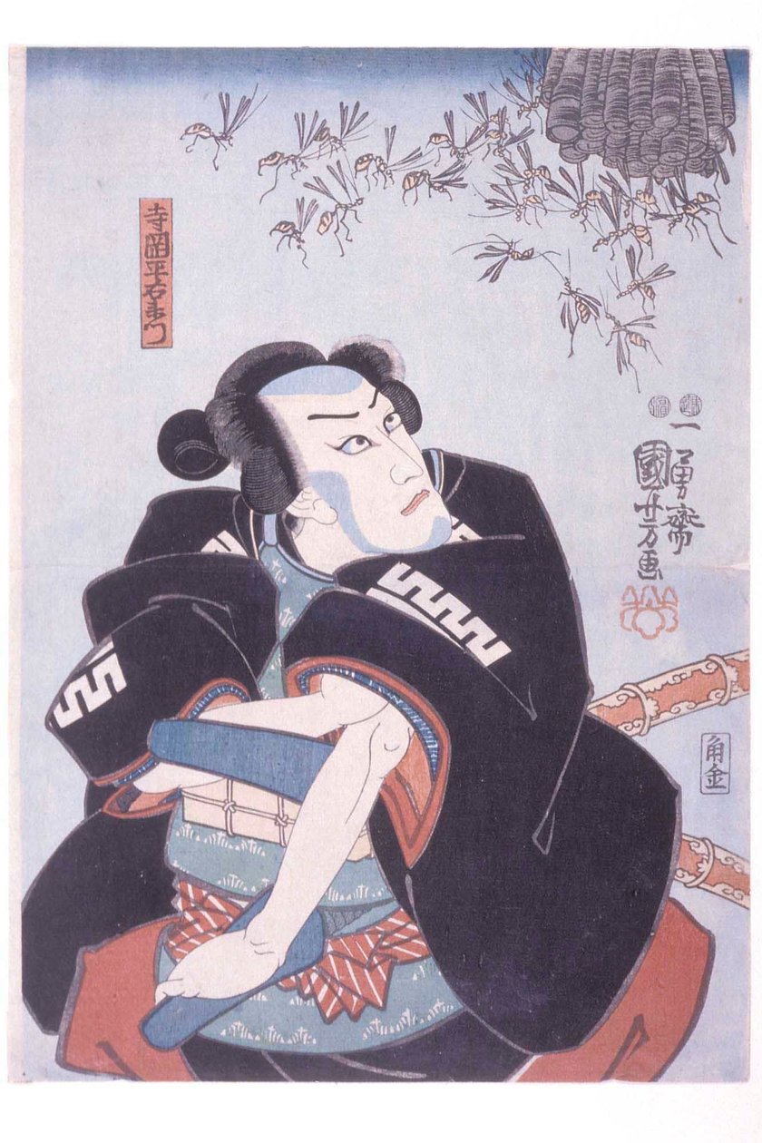 Teraoka Heiemon autorstwa Utagawa Kuniyoshi