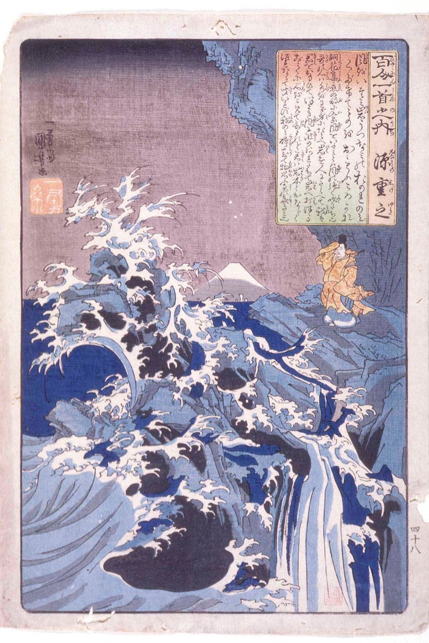100 poetów: Minamoto Shigeyuki autorstwa Utagawa Kuniyoshi