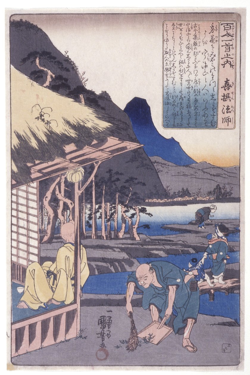 100 poetów: ksiądz Kisen autorstwa Utagawa Kuniyoshi