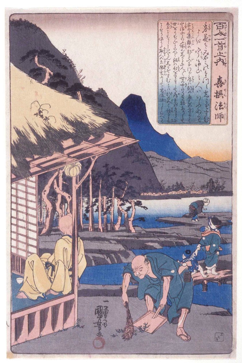 „100 poetów”: Kapłan Kisen autorstwa Utagawa Kuniyoshi