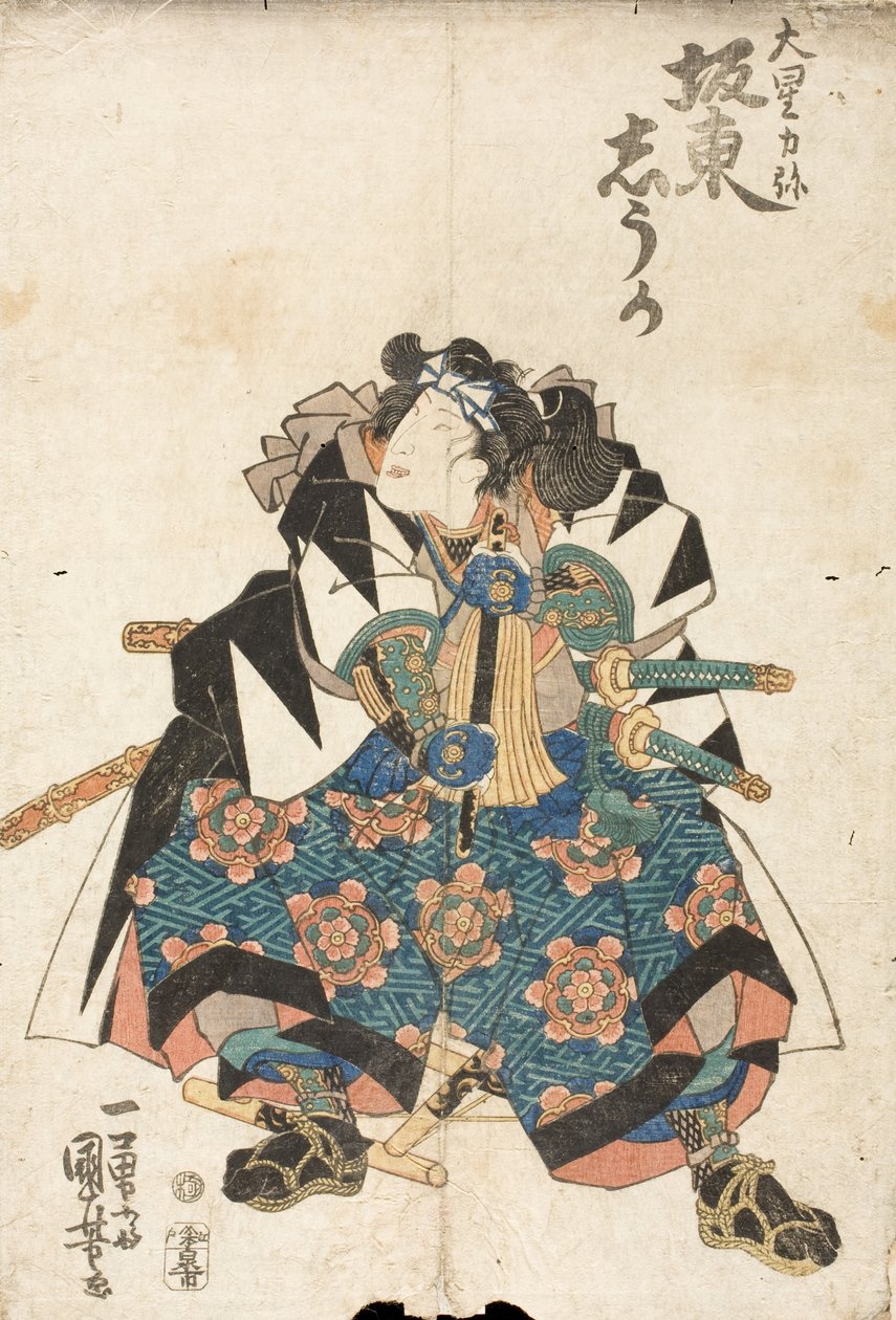 Aktor Bandō Shūka jako Ōboshi Rikiya w sztuce Kanadehon Chūshingura autorstwa Utagawa Kuniyoshi