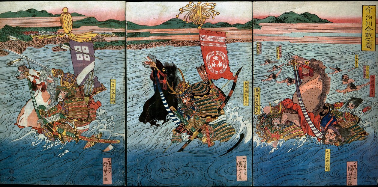 Te kara t et Uji Rzeka (figura bitwy pod Ujigawą), ok. godz. 1831-32 autorstwa Utagawa Kuniyoshi