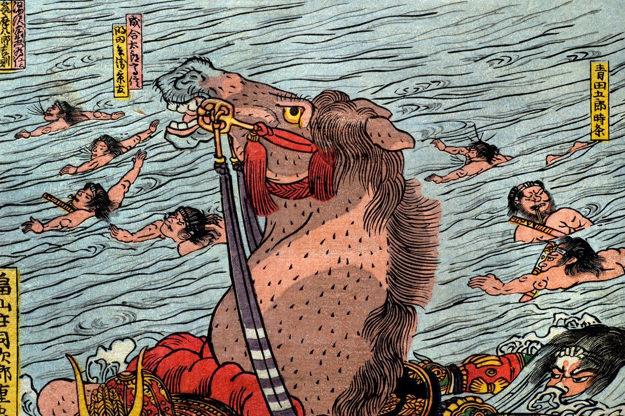Te kara t et Uji Rzeka (figura bitwy pod Ujigawą), ok. godz. 1831-32 autorstwa Utagawa Kuniyoshi