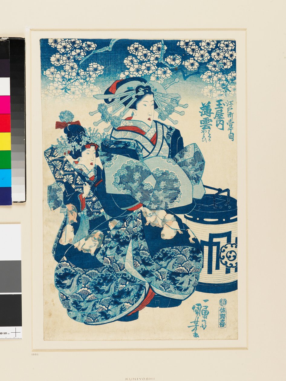 Kurtyzana Usugumo z herbaciarni Tamaya autorstwa Utagawa Kuniyoshi