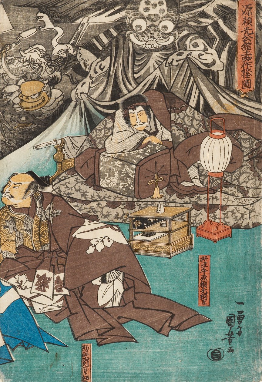 Pająk Ziemi przywołuje demony w rezydencji Minamoto Raiko, 1843 autorstwa Utagawa Kuniyoshi