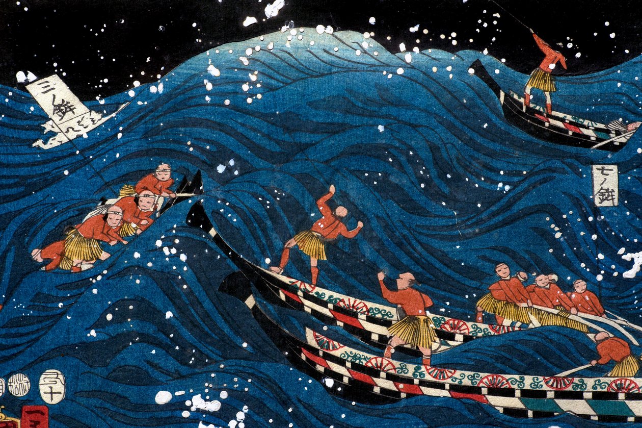 Rozkwit Siedmiu Wybrzeży z Dużymi Rybami (Nana ura tairyō hanjō no zu) autorstwa Utagawa Kuniyoshi