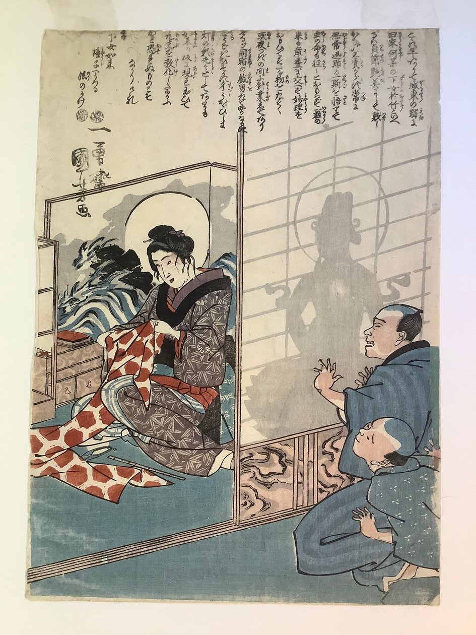 Legenda o służącej Otake autorstwa Utagawa Kuniyoshi