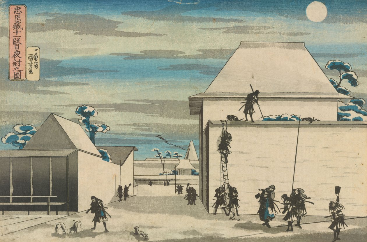 Lojalna Liga Czterdziestu Siedmiu Roninów (Chūshingura), Akt XI: Nocny atak autorstwa Utagawa Kuniyoshi