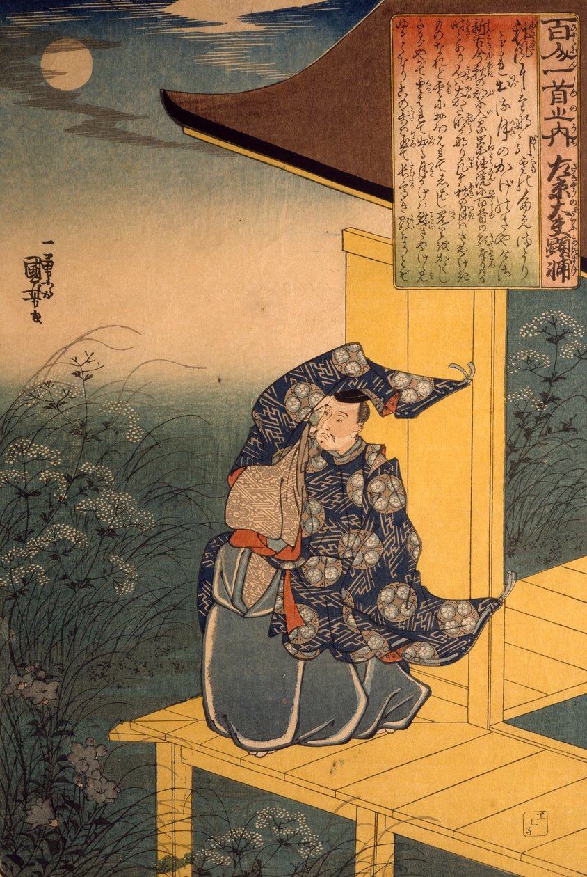 Poeta Fujiwara no Akisuke spoglądający na księżyc, autorstwa Utagawy Kuniyoshi autorstwa Utagawa Kuniyoshi