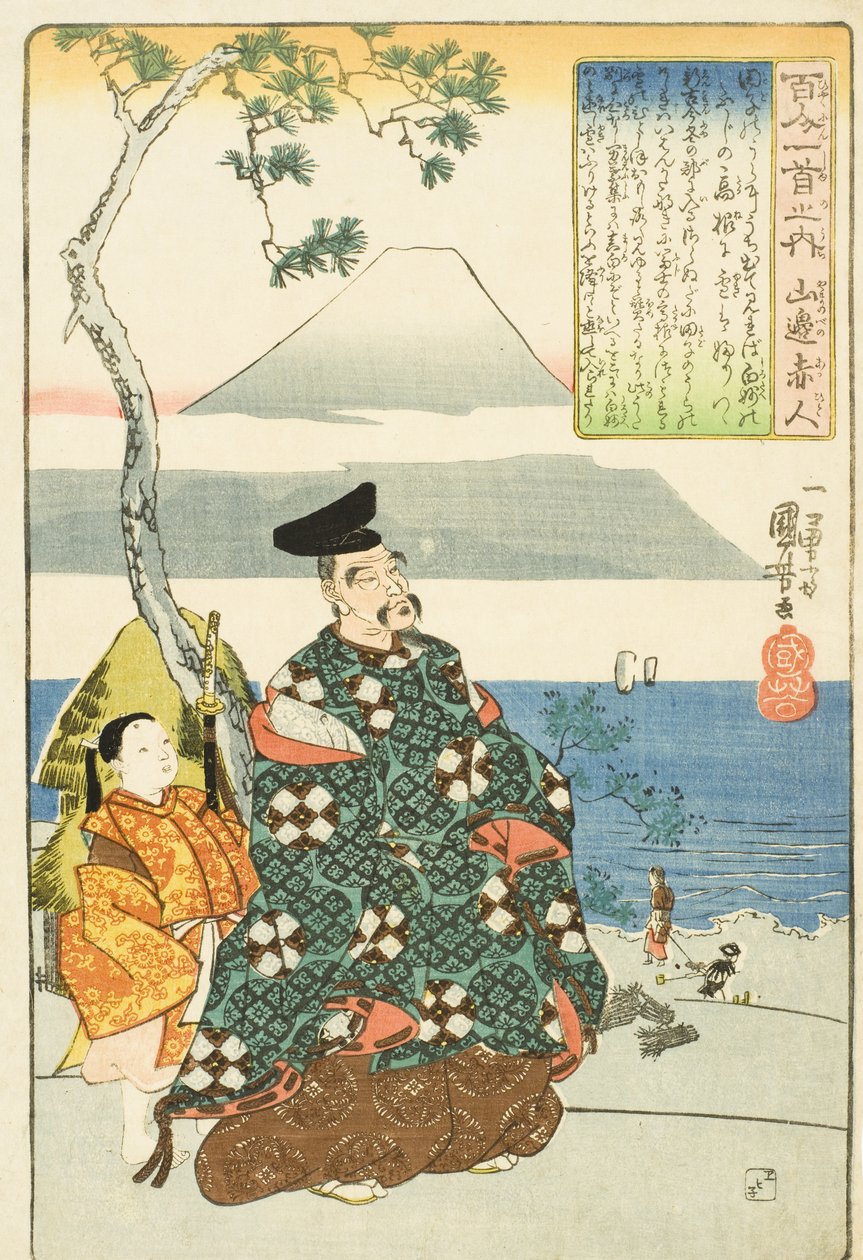 Poeta Yamabe no Akahito autorstwa Utagawa Kuniyoshi