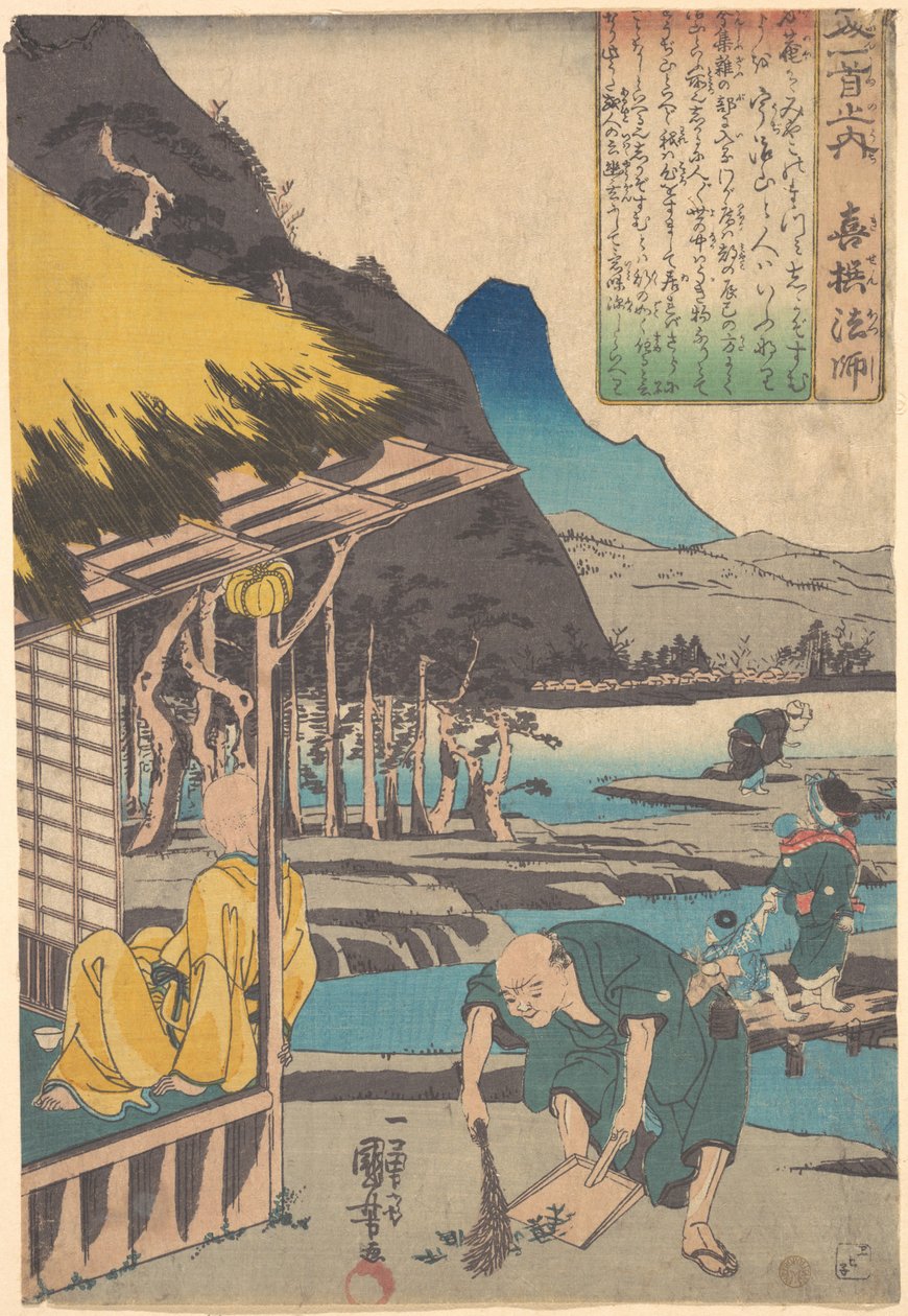 Chatka poety w Tatsumi autorstwa Utagawa Kuniyoshi