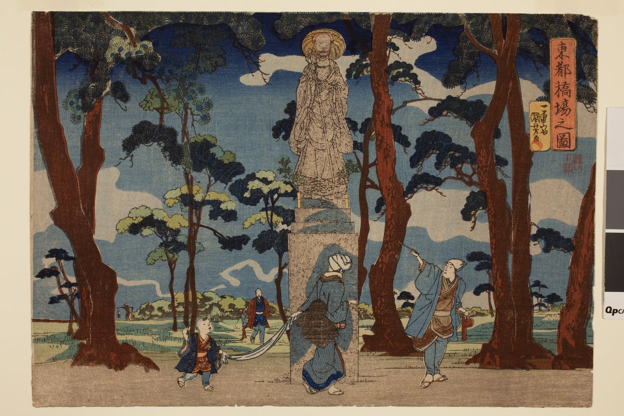 Statua Jizo w pobliżu promu w Hashiba we wschodniej stolicy, z serii Wschodnia stolica autorstwa Utagawa Kuniyoshi