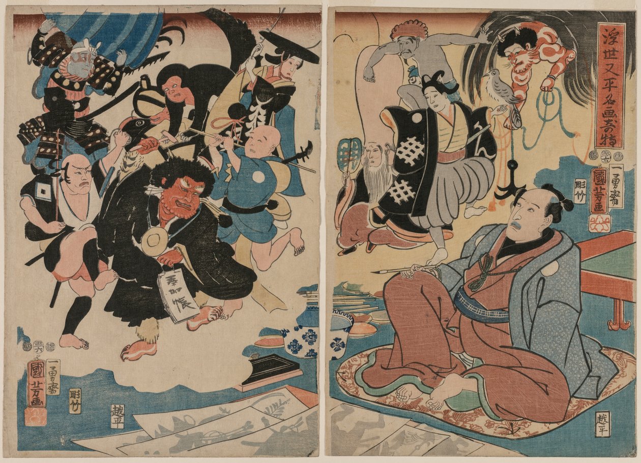Dziwne wystąpienie Ukiyo Matahari i jego słynnych obrazów autorstwa Utagawa Kuniyoshi