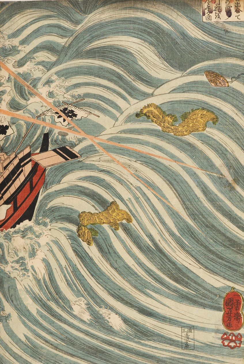 Duchy Taira atakujące statek Yoshitsune, 1843-1845 autorstwa Utagawa Kuniyoshi