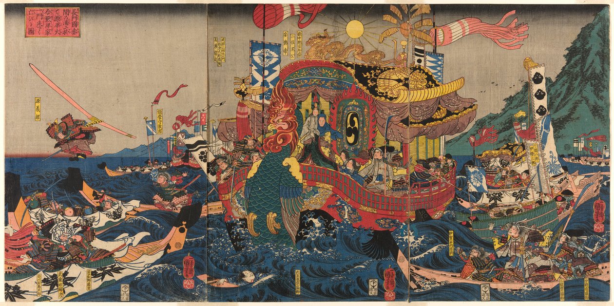 Całkowita klęska klanu Taira w wielkiej wojnie Genpei w zatoce Akama w prowincji Nagato (Nagato no Akama no ura ni oite Genpei ogassen Heike ichimon kotogotoku horobiru zu) autorstwa Utagawa Kuniyoshi