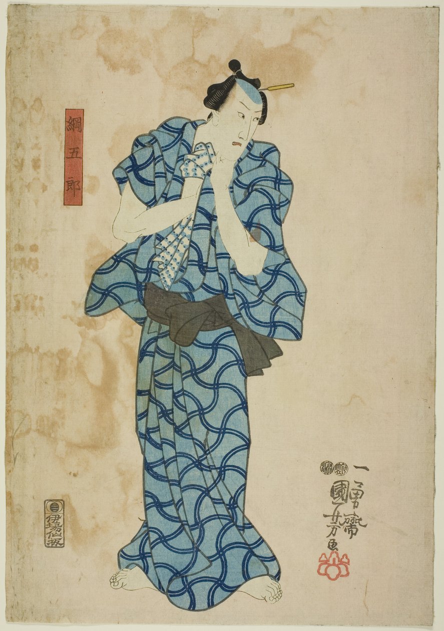 Te Ac i r Ichikawa Dan Juro vi ładne jako Tsuna autorstwa Utagawa Kuniyoshi