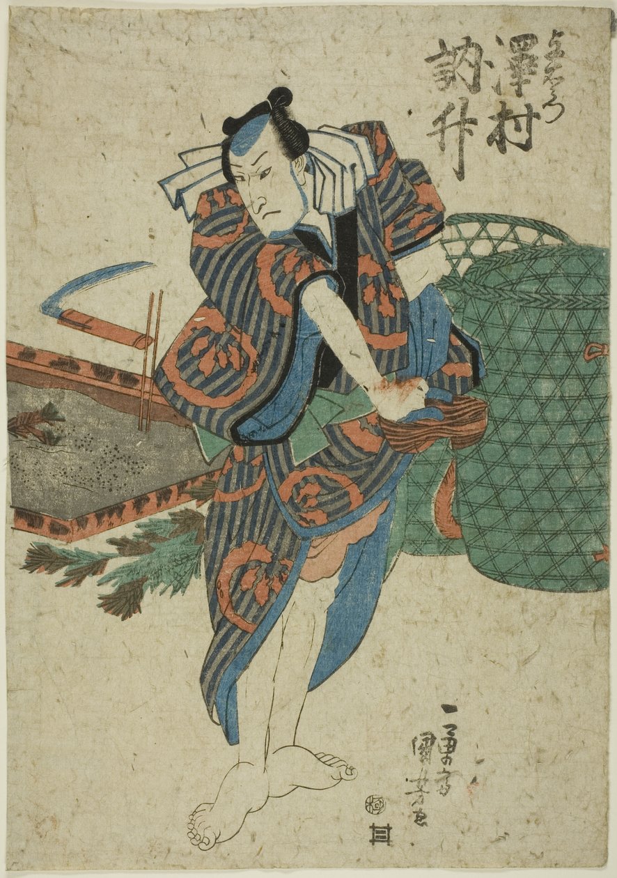 Herbata ac i r Sawamura Tossho jako Yoemon autorstwa Utagawa Kuniyoshi