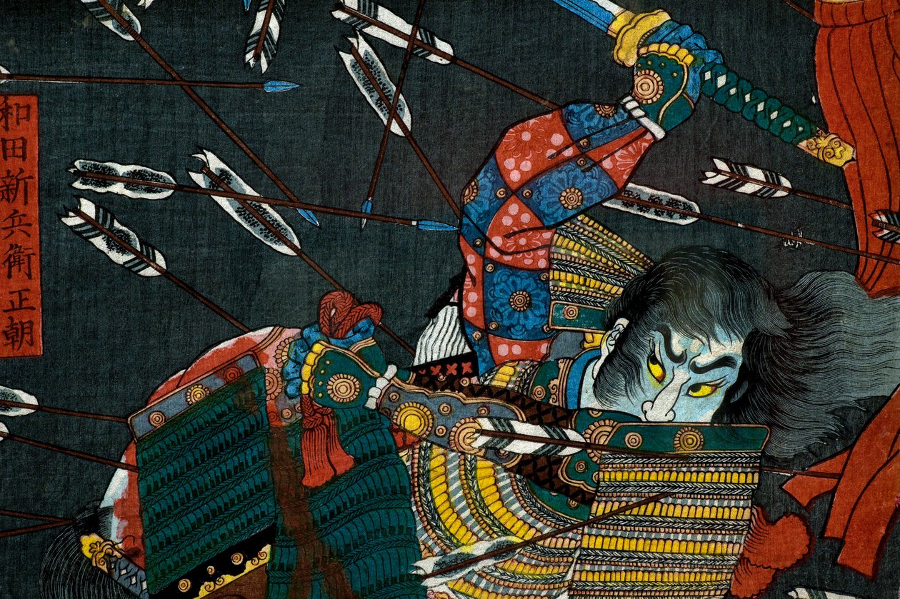 Bitwa pod Shijō Nawate, c.1857 autorstwa Utagawa Kuniyoshi