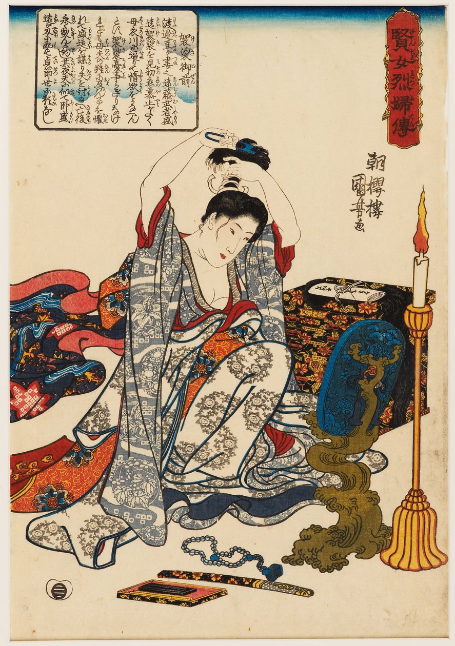 Lojalna żona Kesa Gozen ścina włosy autorstwa Utagawa Kuniyoshi