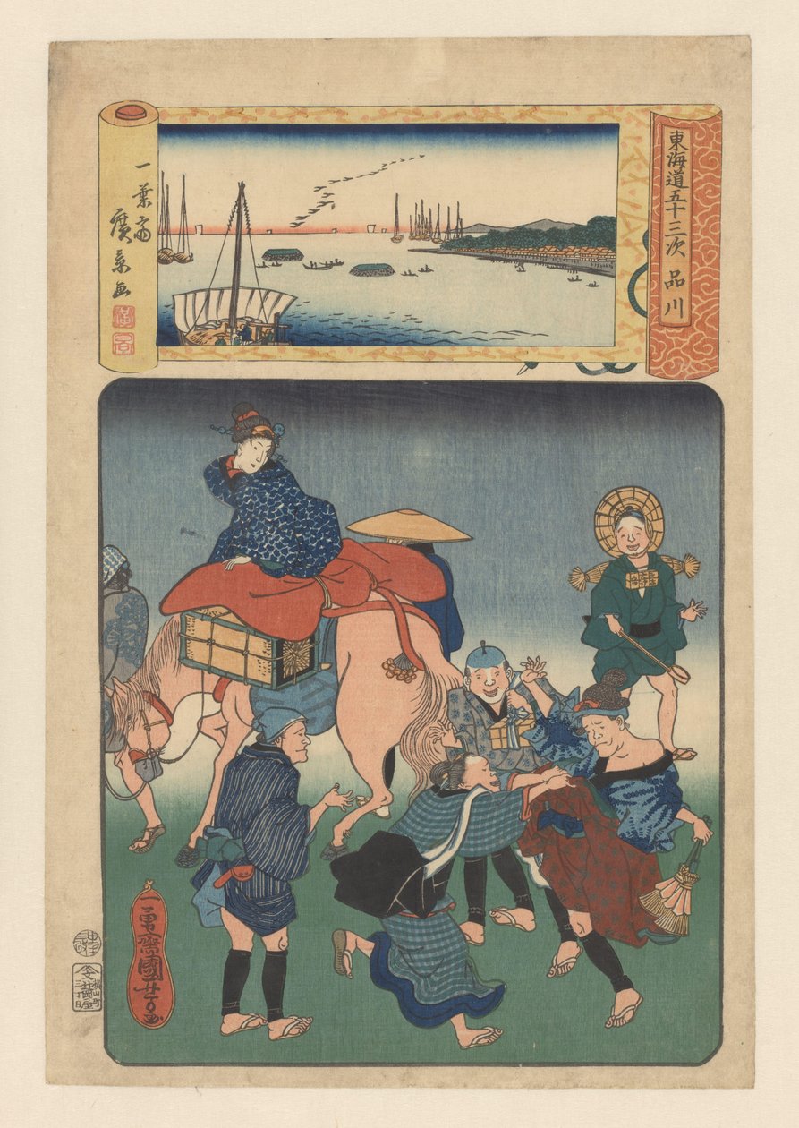 Stacja Shinagawa (tytuł na obiekcie) Pięćdziesiąt trzy stacje drogi Tokaido (tytuł serii na obiekcie) autorstwa Utagawa Kuniyoshi