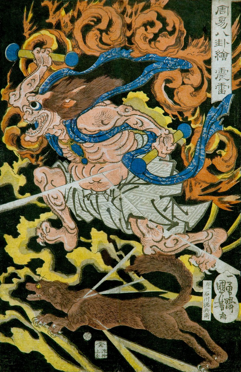 Seria Boga Piorunów (Shinrai): Zdjęcia ośmiu trygramów w chińskim wróżbiarstwie (Shūeki hakke-e), ok. 1839-41 autorstwa Utagawa Kuniyoshi