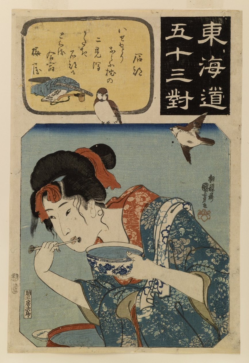 Pięćdziesiąt trzy stacje Tōkaidō autorstwa Utagawa Kuniyoshi