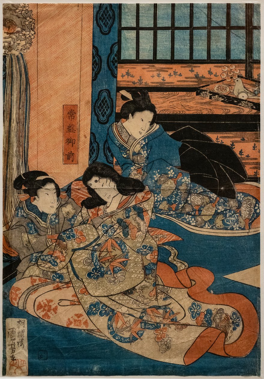 Joban rano, smak kamieni źródła Yoshitsune, członek Assene z Kabuki (xyog et al. Phy sound paper) autorstwa Utagawa Kuniyoshi